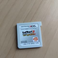 3DS 하이큐!! 연결! 정상의 경치!! a64