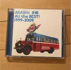 ARASHI 5×10 All the BEST! 1999-2009のサムネイル