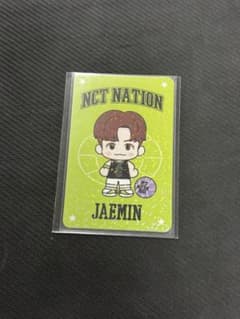 NCT CCOMAZ MD ラントレ ランダムトレカ ジェミン スペシャル nct nation md スペシャルトレカ ジェミン ラントレ - メルカリ