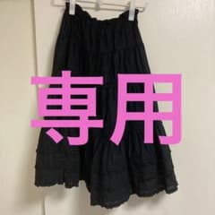 専用♡eco様♡ピンクハウス♡ミディスカート♡BLACK♡のサムネイル