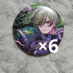 シクフォニ すち SWG 缶バッジ 6点 - メルカリ