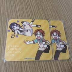 地縛少年花子くん ゴーストホテル カフェ コースター - メルカリ