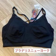 ブラデリスニューヨーク　ノンワイヤーブラジャーのサムネイル