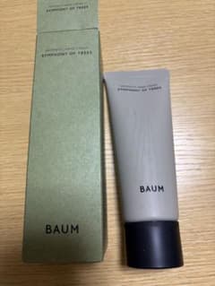 BAUM アロマティック ハンドクリーム n シンフォニー オブ ツリーのサムネイル