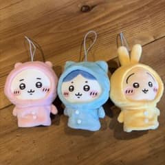ちいかわ ぬいぐるみ マスコット 3点セットのサムネイル
