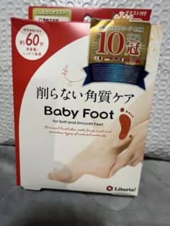 ベビーフット イージーパックDP60分タイプ Mサイズ 70ml(35ml×2)のサムネイル