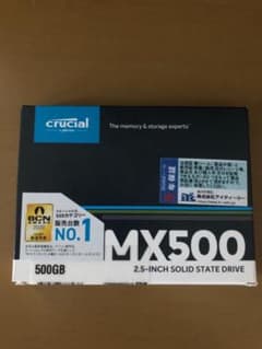 クルーシャルSSD500GB   センチュリーモバイルboxのサムネイル