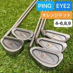 m54904323643_1.jpg?1745386199