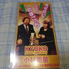 m54904331632_1.jpg?1729698885