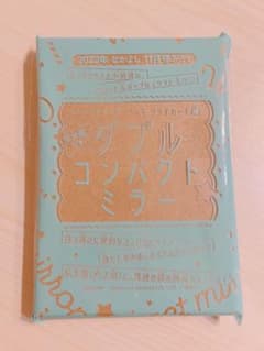 カードキャプターさくら　ダブルコンパクトミラーのサムネイル