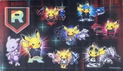 ポケモン 海外ポケモンセンター限定 ボスごっこピカチュウ プレイマット ポケモン 海外ポケモンセンター限定 ボスごっこピカチュウ プレイ