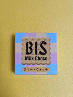 【新品・未開封】チロルチョコ BIS Milk Chocoスマートウォッチ 本体のサムネイル