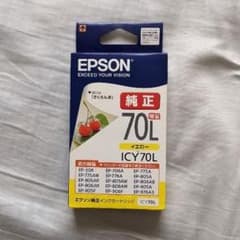 EPSON ICY70L　純正インク　イエローのサムネイル