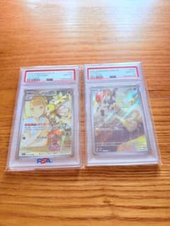 PSA10 ポケモンカード リーリエのアブリボン アブリー AR 2枚セットのサムネイル