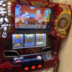 みどりのマキバオー　届け！！日本一のゴールへ！！のサムネイル