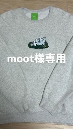 HUF 20周年記念 XL グレー トレーナー スウェットのサムネイル