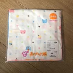 赤ちゃんの城　ガーゼのサムネイル