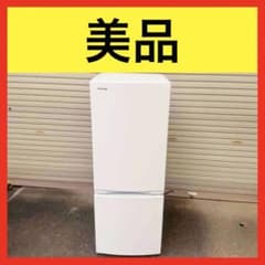 ★ 美品 女性オーナー 東芝 冷蔵庫 GR-W15BS 153L 2024年製 ☆ 美品 女性オーナー 東芝 冷蔵庫 GR-W15BS 153L 2024年製 - メルカリ