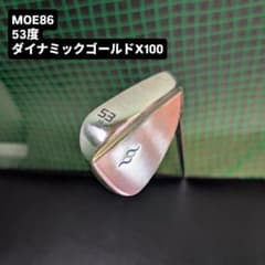 MOE86 53-degree wedge with Dynamic Gold X100 shaft.