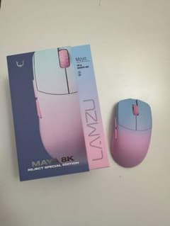 LAMZU Maya 8K Reject Special Editionのサムネイル