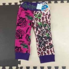 ラブレボ パンツ 100のサムネイル