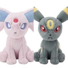 エーフィ ブラッキー ふわふわ抱きぬいぐるみ ポケモンセンター 限定