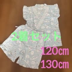 120センチ　130センチ　甚平セットのサムネイル