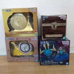 One Piece Den Den Mushi Speaker x2 Room Light　Kaido　Ope Ope no Mi 4-piece set