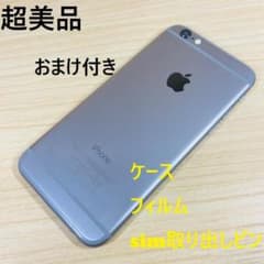 E1 超美品 docomo iPhone6 16GB SpaceGray E1 超美品 docomo iPhone6 16GB SpaceGray - メルカリ