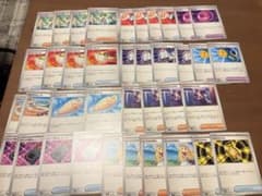 ポケモンカードゲーム トレーナーズ グッズ まとめ売り　171枚 ポケモンカード トレーナーズ グッズ まとめ売り - メルカリ
