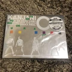 関ジャニ∞/関ジャニ∞の元気が出るLIVE!!〈完全生産限定盤・4枚組〉DVDのサムネイル
