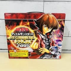 K626 遊戯王ビギナーズパック 2005 K626 遊戯王ビギナーズパック 2005 - メルカリ
