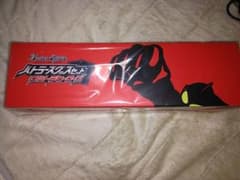 プレバン　バトルスピリッツ　ウルトラマン未開封のサムネイル