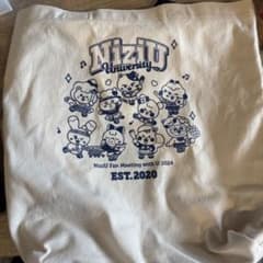 NiziU University トートバッグ Fan Meeting 2024のサムネイル