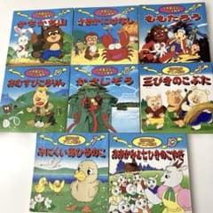 ★ましひみ★様 リクエスト 2点 まとめ商品のサムネイル