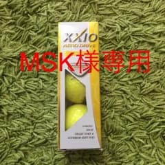 ※専用※  XXIO ゴルフボール 3個 パッションイエローのサムネイル