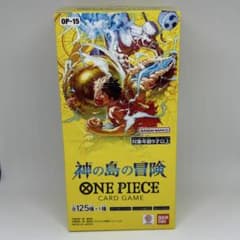 未開封テープ付】 ONE PIECEカードゲーム 神の島の冒険 1Box - メルカリ
