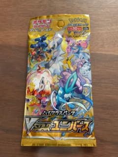 ポケカ　Vスターユニバースのサムネイル