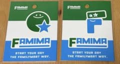 FAMIMA PARK AZABUDAI NIGO ステッカーセット2枚 - メルカリ