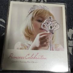 Q:indivi  Princess Celebration 結婚式にのサムネイル