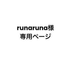 BANANAFISH チケット風クリアカードのサムネイル