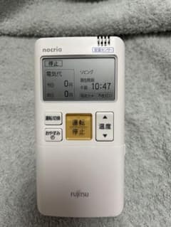 ルームエアコン　nocria 富士通　リモコンのサムネイル