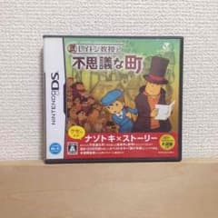 Harth様 専用のサムネイル