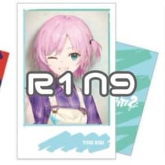 にじさんじ NIJI GRAFFITI 2 夕陽リリ チェキR1N9のサムネイル