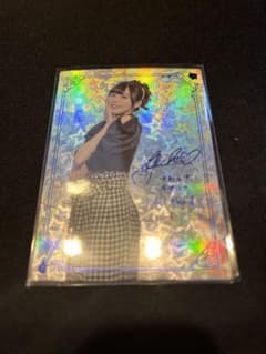 Edel RoseⅡ 中島由貴 SPRのサムネイル