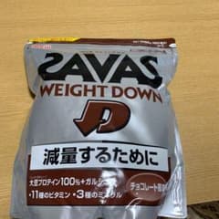 ザバス ウェイトダウン　プロテイン　チョコレート風味のサムネイル