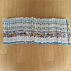 ６日まで取り置きのサムネイル