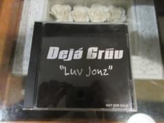 洋楽 ultra rare [Deja Gruv / \