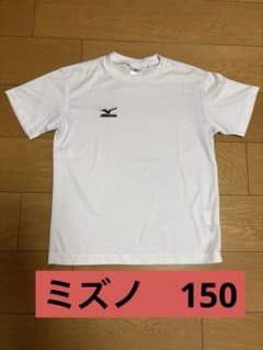Mizuno 白　Tシャツ 150 練習着　テニス　サッカーウェア　半袖のサムネイル