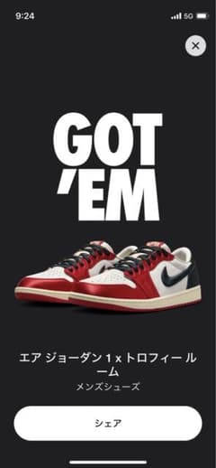 Trophy Room × Nike Air Jordan 1 Low OGのサムネイル